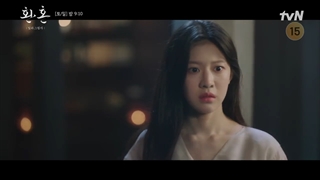 اسپویل قسمت 1 فصل دوم کیمیای روح (کامل داخل کانال)