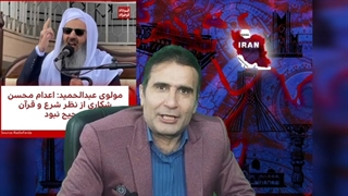 14010919: مولوی وطن پرست بلوچ توسط عوامل نزدیک به مولوی عبدالحمید ترور شد