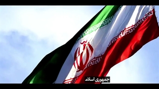 خاورمیانه یا غرب آسیا - اصرار دارم نگویم خاورمیانه