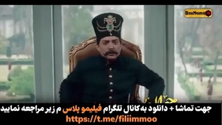 قسمت 38 جیران سی و هفت