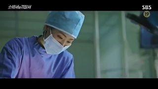 سریال کره ای نیروهای امداد قسمت 09 با زیرنویس فارسی (لینک دانلود در توضیحات) /The First Responders 2022