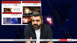 14010919: آلمان سه هزار نظامی برای بازداشت 25 پیرمرد بسیج کرد