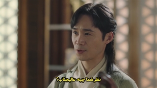 قسمت 1 فصل دوم سریال کیمیای روح با زیرنویس چسبیده : نور و سایه Alchemy of Souls 2: Light and Shadow 2022 با بازی لی جه ووک