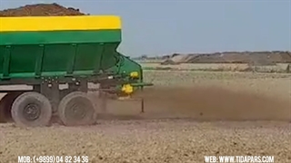 کودپاش دامی تیداپارس با پاشش آسان و استفاده بهینه از کود در سطح مزرعه