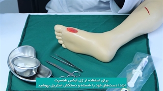 نحوه استفاده از ژل ایکس طباسپت و ژل ایکس پلاس طباسپت