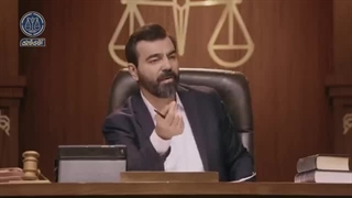 37.سریال آقای قاضی ---- اجاره دوران قرنطینه