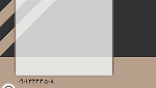 عمل بینی طبیعی در تهران