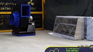 شرکت کولاک فن تولید کننده بروزترین اگزاست فن درجنوب ایران 09177002700