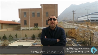 توان راکتیو در شبکه برق