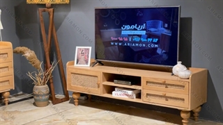 جدیدترین میز تلویزیون چوبی حصیری