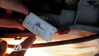 نصب ریموت نور بالا دیپلمات