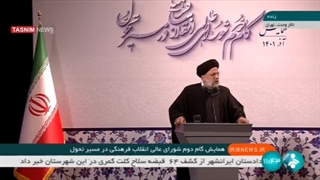 اغتشاشات اخیر امنیتی، فرهنگی و اقتصادی بود