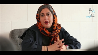 واحد مددکاری موسسه‌ی خیریه‌ی دوست اتیسم