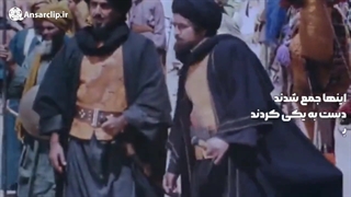 صبر امیرالمومنین علی علیه السلام کی تمام شد؟!