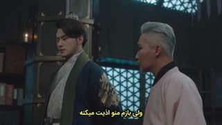 قسمت 2 فصل دوم سریال سریال کیمیای روح: نور و سایه Alchemy of Souls: Light and Shadow 2022