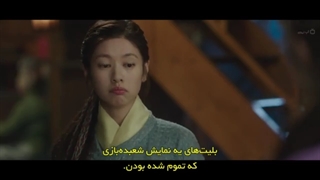 قسمت 15 سریال کیمیای روح +زیرنویس فارسی چسبیده Alchemy of Souls 2022  با بازی لی جه ووک و جونگ سو مین