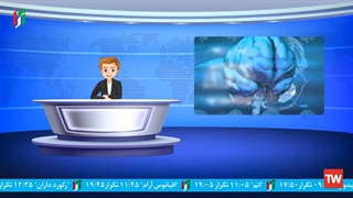 موشن گرافیک | به چند تیتر خبری توجه کنید