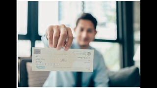 وکیل برای چک برگشتی