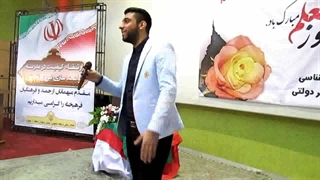 هماهنگی تقلید صدا و استندآپ کمدین 09338606732