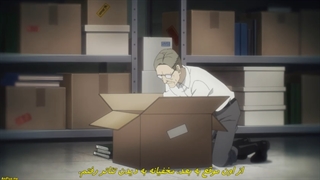 جاسوس خانواده فصل ۲ قسمت ۱۱ با زیرنویس فارسی