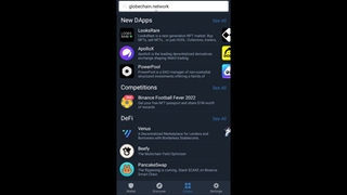 آموزش کار با تراست ولت