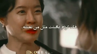 من خودمو دارم؟!