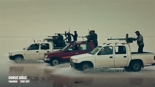 تیزر معرفی سریال ترکی نُه پسر/ پخش به زودی