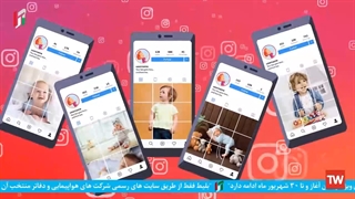 موشن گرافیک | بهره کشی اقتصادی از کودکان