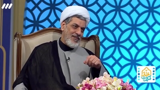 فرودگاه شیطان !