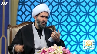 مصاحبت حضرت امیرالمومنین (ع) با یک غیرمسلمان