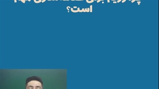 رژیم غذایی عضله سازی: قسمت چهارم سریال عضله سازی موثر