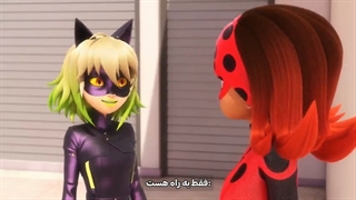 میراکلس لیدی باگ و کت نوار فصل5:قسمت10 (انتخاب کوامی) (پارت اول) بازیرنویس فارسی