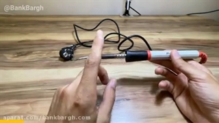 هویه برقی در آریاالکتریکhttps://arya-electric.com/