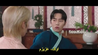 قسمت 16 سریال کیمیای روح +زیرنویس فارسی چسبیده Alchemy of Souls 2022  با بازی لی جه ووک و جونگ سو مین