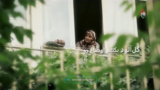 لغزش دیگران بهانه ای برای  لغزش ما نیست...