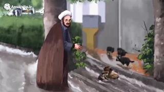 حکایتی شنیدنی از کمک آیت الله محمدتقی جعفری به سگی که در سیل گرفتار شده بود رفع افتادگی پلک