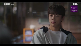 قسمت 16(آخر) سریال کره ای تشویق کن با زیرنویس فارسی(زیرنویس چسبیده ولینک دانلود در توضیحات)