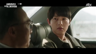 قسمت یازدهم سریال کره ای تولد دوباره در خانواده پولدار Reborn Rich 2022+زیرنویس فارسی با بازی سونگ جونگ کی