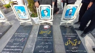 14010922: علی اولین شهید مدافع حرم ایران یک اصفهانی است