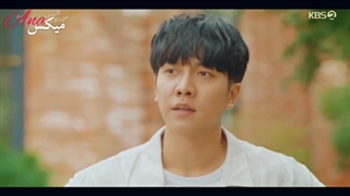 میکس تقدیمی سریال کافه حقوق