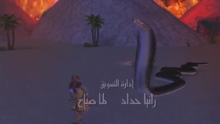 ۱. انیمیشن قصه های اسلام این داستان ابوذر غفاری دوبله فارسی