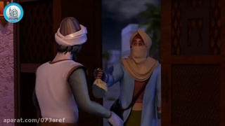 ۲. انیمیشن قصه های اسلام این داستان یاریگر بزرگان در مشکلات دوبله فارسی