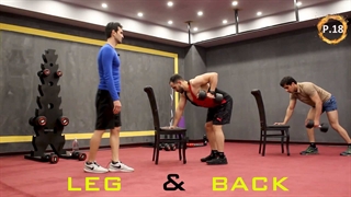 تمرین پا و پشت یا زیر بغل در خانه ( ورزش در منزل ) چالش شماره هجده