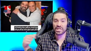 14010923: خبر ری اکشن!...حمله به سامان ویلسون!