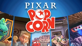 پاپ کورن پیکسار - فصل 1 قسمت 5