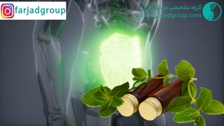 درمان نفخ معده قسمت اول