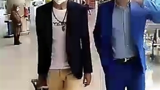 ارمیس فرودگاه