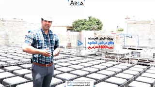 اجرای وافل در پروژه قرض الحسنه کمشچه