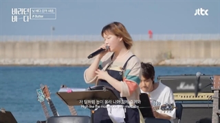 Butter cover by suhun