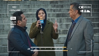 قسمت 13 سریال آنتن (ویدائو)(آنلاین)| قسمت سیزدهم سریال آنتن-انتن قسمت سیزدهم 13